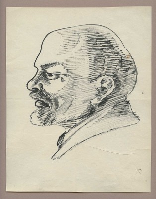 Тырса Николай Андреевич. Портрет В.И. Ленина 